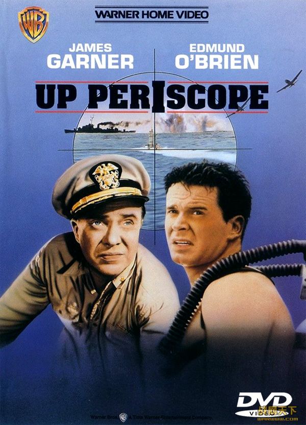 ֮/Ǳ(Up Periscope)