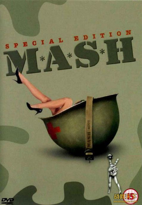 ½ҰսҽԺ/ҽλʿ/ҽ DVD(MASH)