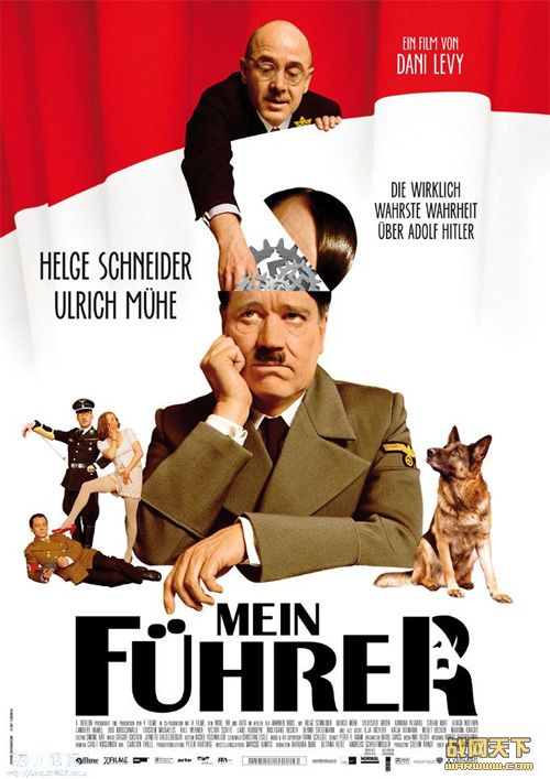 ݼϣ/ϣյʵ/ҵԪ(Mein Fuehrer)