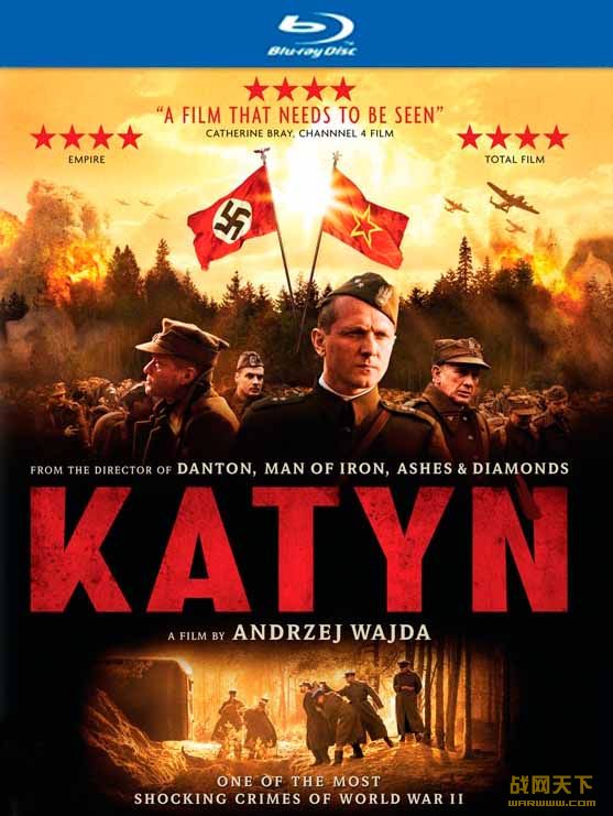 ͢Ұ(Katyn)