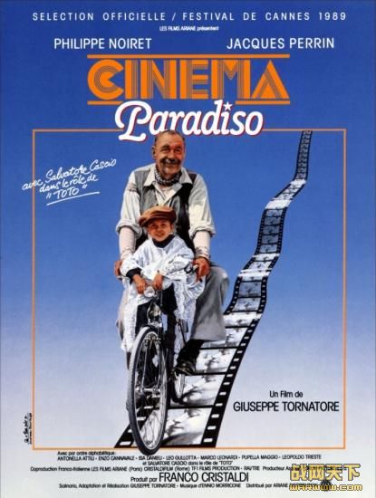 õӰԺ/԰/ǹ(Cinema Paradiso)