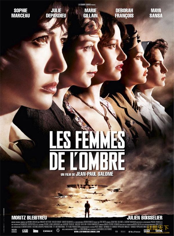 ĻŮӢ/кŮӢ(Femmes de l'ombre, Les / Female Agents)