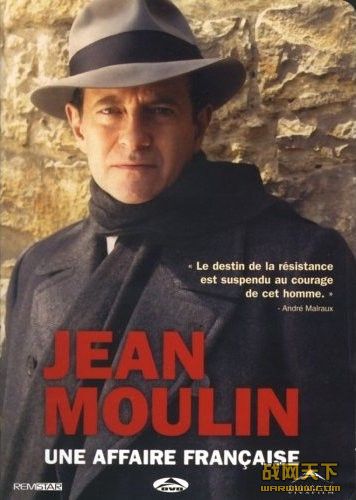 á/á(Jean Moulin, une affaire francaise)