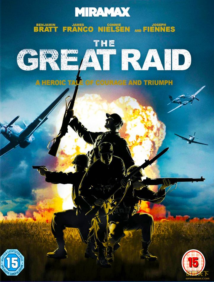 ͵Ϯ/ʿ/ͼӪ(The Great Raid)