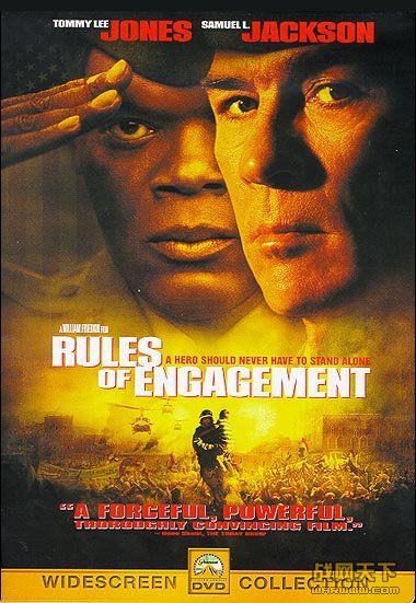 ս(Rules of Engagement)