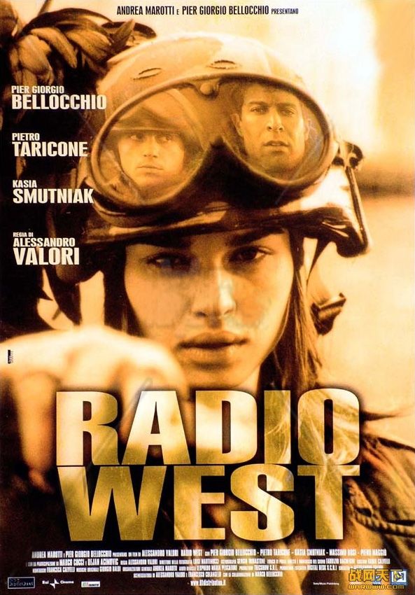 άǵά;/ά;(Radio West)