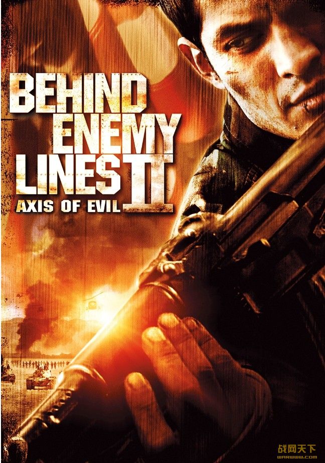 кIIа(Behind Enemy Lines 2 Axis Of Evil)