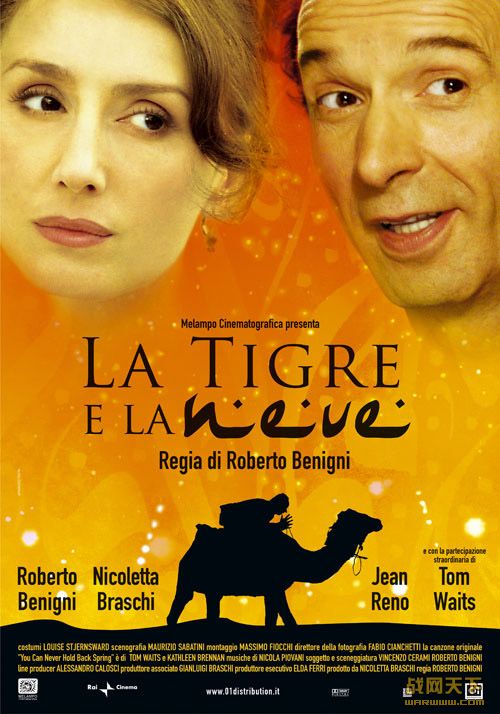 ʫ(Tigre e la neve)