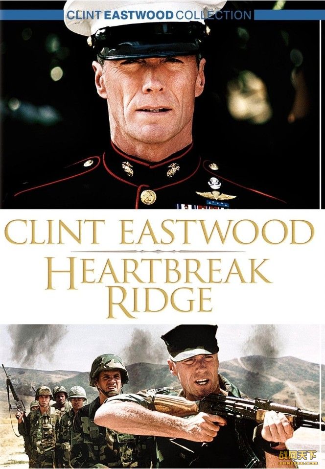 ս/(Heartbreak Ridge)