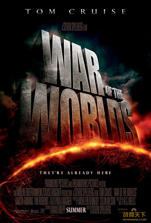 ս(War of the world)