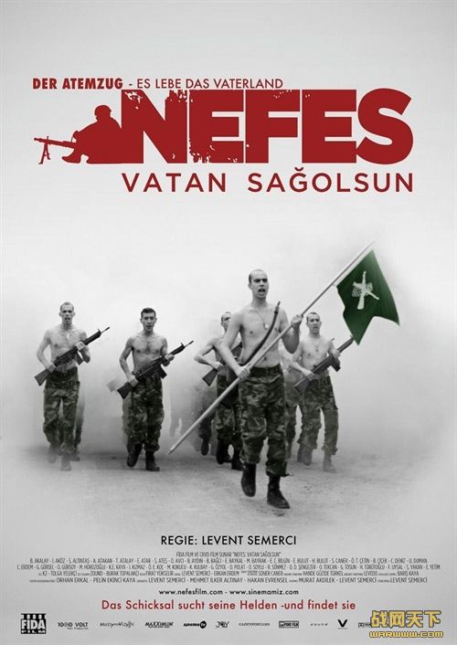 (Nefes Vatan Sagolsun)