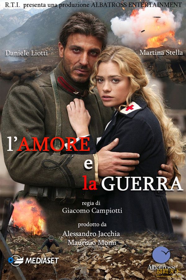 ֮ս(²)/(L'amore e la guerra)