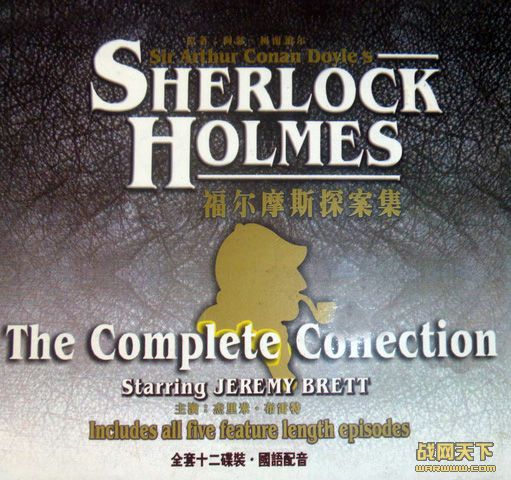 Ħ˹̽ 12DVD(Sherlock Homes)