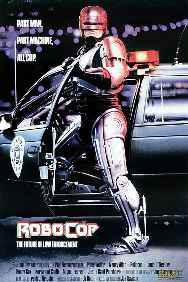 /ս/(Robocop)