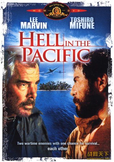 ̫ƽ/½ս(Hell in the Pacific)