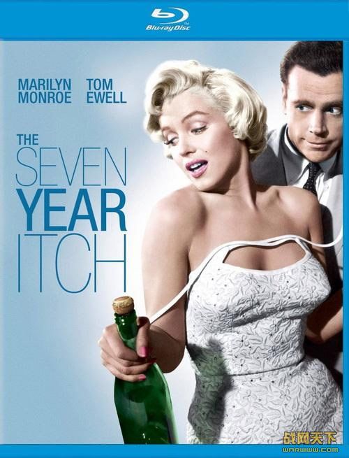 ֮/һƮ(The Seven Year Itch  )