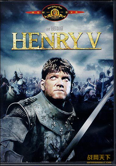 /ս(Henry V)