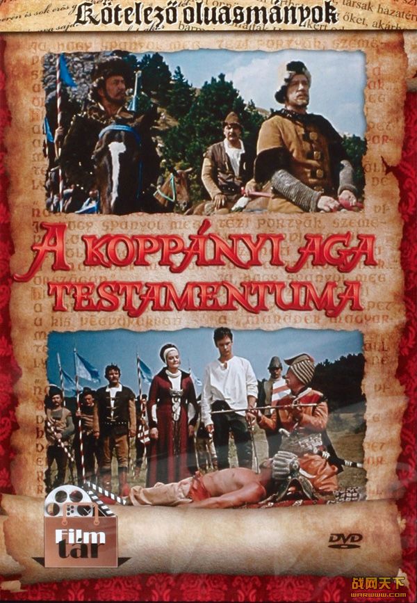 ϵ(Koppnyi aga testamentuma)