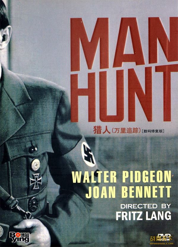 /׷(Man Hunt)