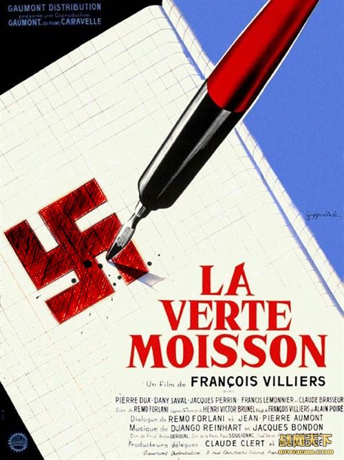 裬㲻Ҫ/ɫջ(La verte moisson)