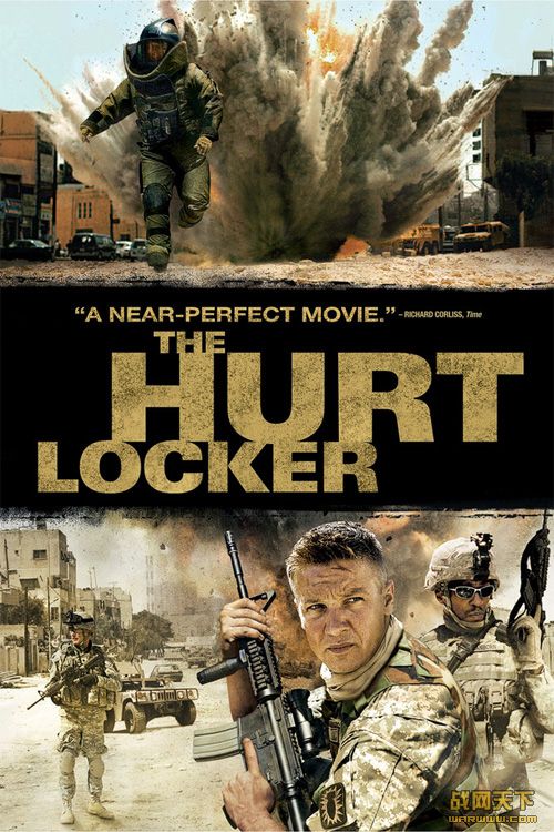 𵯲(The Hurt Locker)