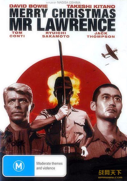 սϵĿʥ(Merry Christmas, Mr Lawrence)