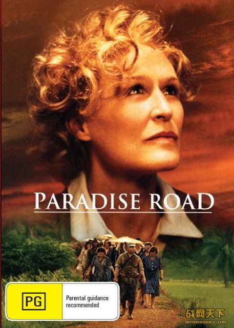 天堂之路/火线浮生录(Paradise Road)海报