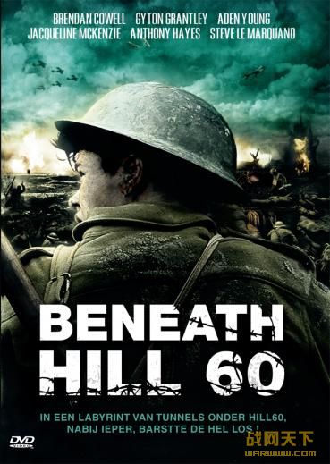 Ϯ60/60Ÿߵ֮/ʮŸߵ֮(Beneath Hill 60)