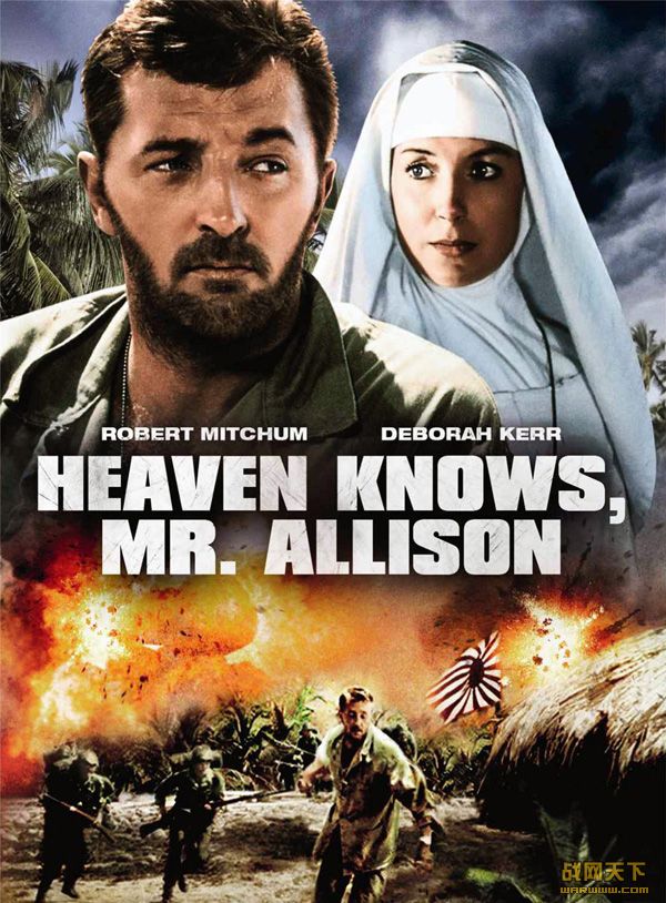 ĵɿ(Heaven Knows, Mr. Allison)