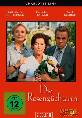 õ԰(/ȫ)(Die Rosenzchterin)