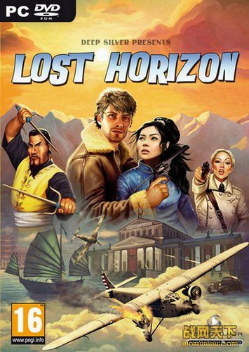 ʧĵƽ/ʧڵƽ(Lost Horizon )