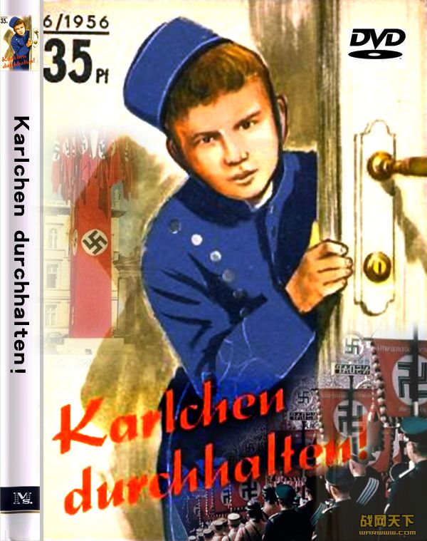 卡尔遇险记 德国片(Karlchen, durchhalten)海报
