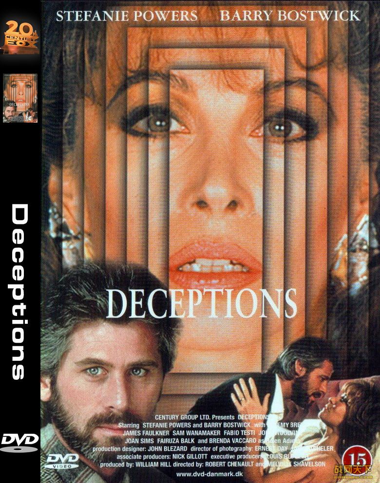 Ե/÷(Deceptions)