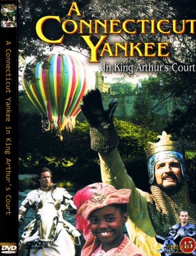 ɪ/Ϸ(A Connecticut Yankee in King Arthur's Court)