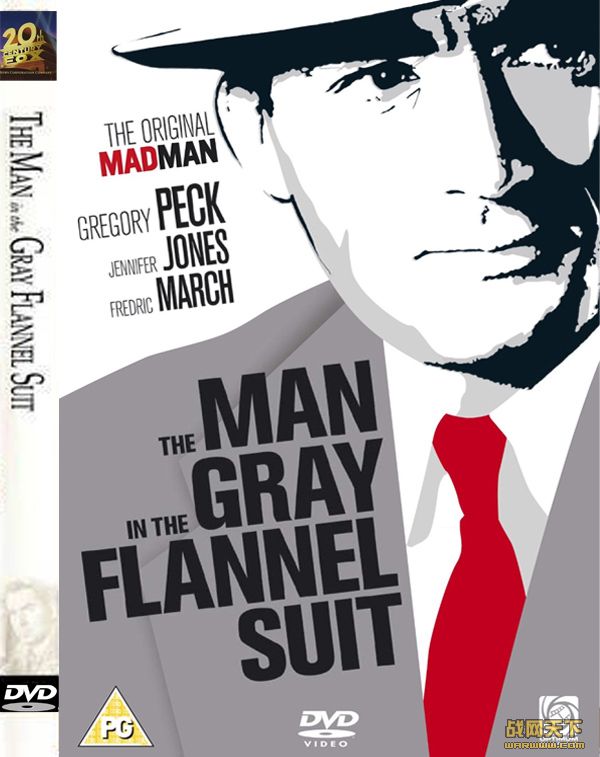 һϮ/ɫ׵/׵(The Man in the Gray Flannel Suit )