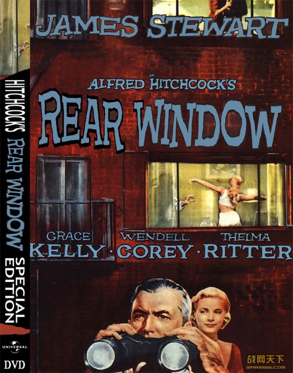 (Rear Window)