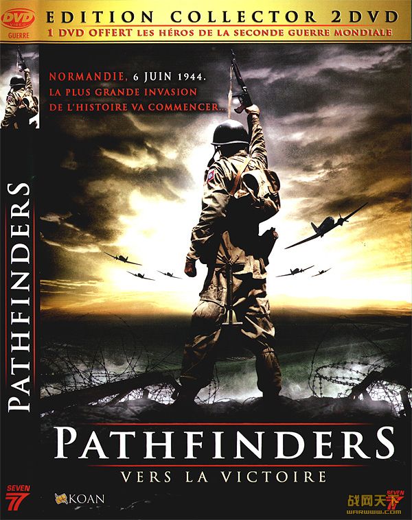 空降任务(Pathfinders)海报