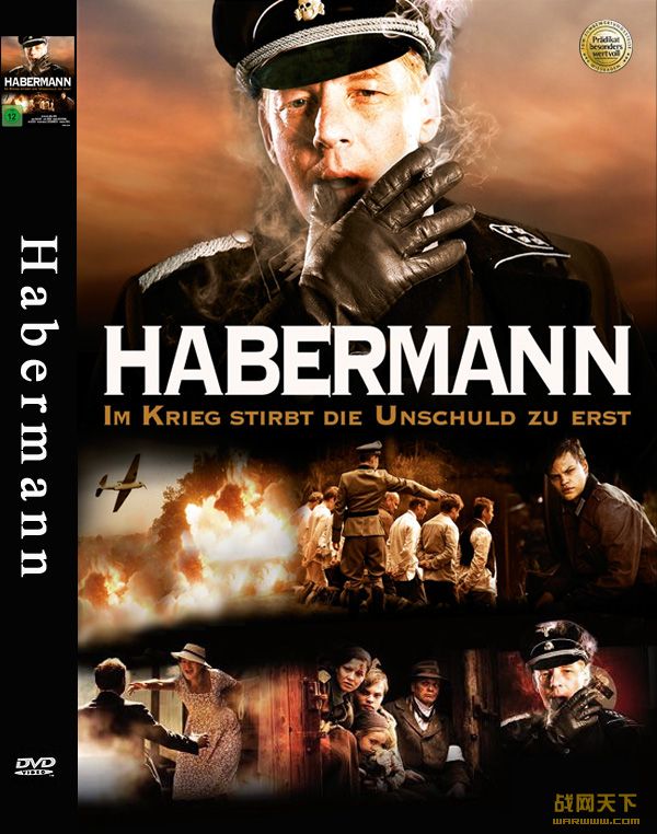 ղ/ɴħղ(Habermann)