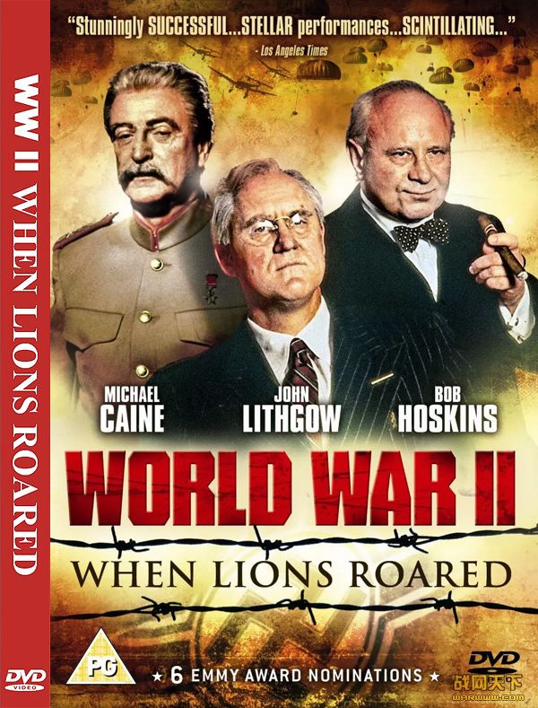 սͷ/սʨŭ 糡(World War II: When Lions Roared)