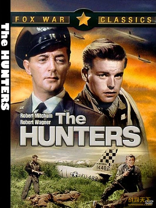  ս(The Hunters)