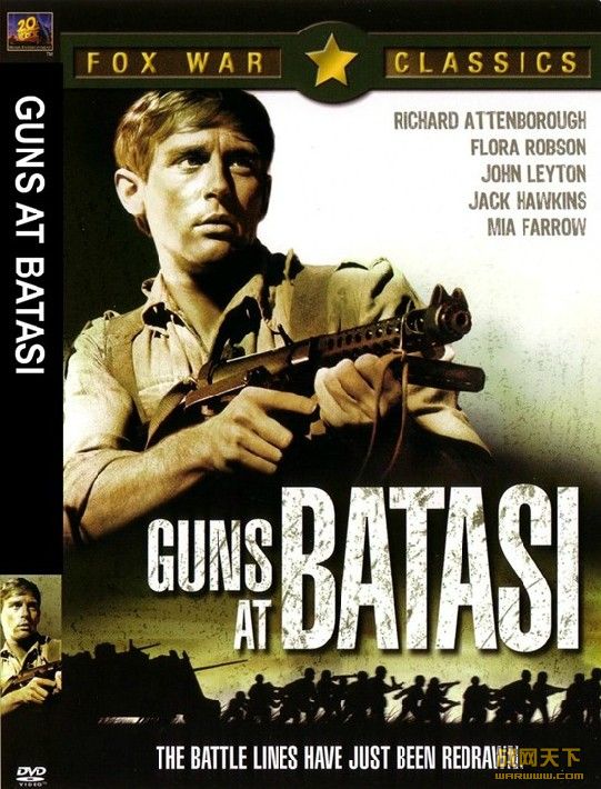 ǹ(Guns at Batasi)