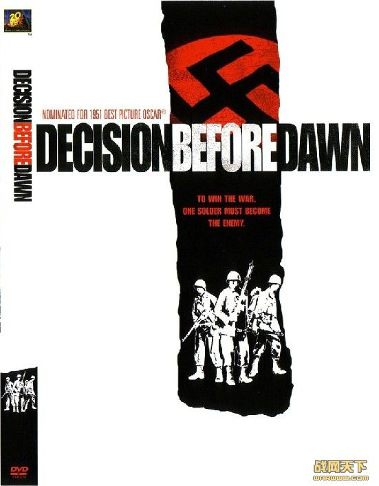 Ѫս/սӢҴ(Decision Before Dawn)