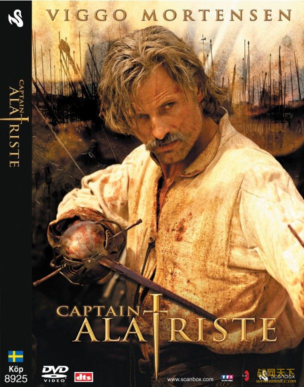 Ӷ(Alatriste)