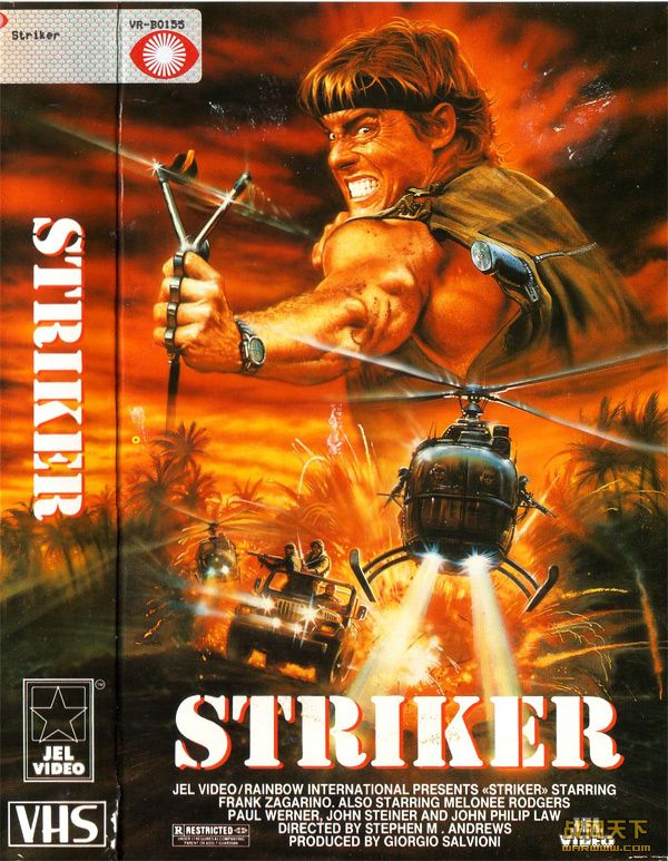 ()(Striker/ ݧӧ֧)