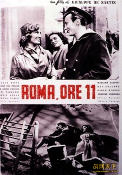 ʮһʱ(ROMA ORE 11)