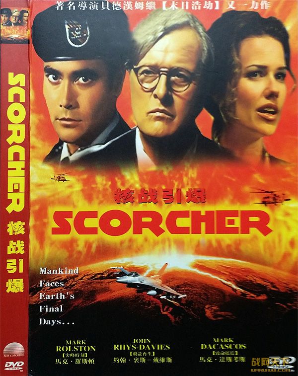 ս/Σѵǰ/72Сʱ(SCORCHER)