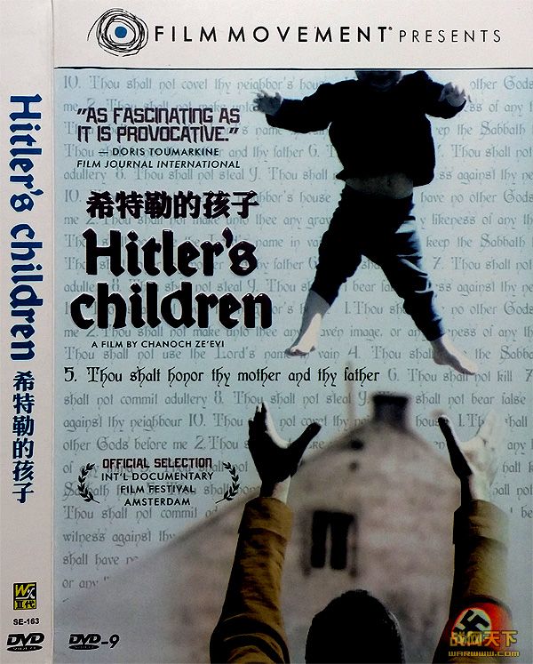 ϣյĺ(Hitler's Children)