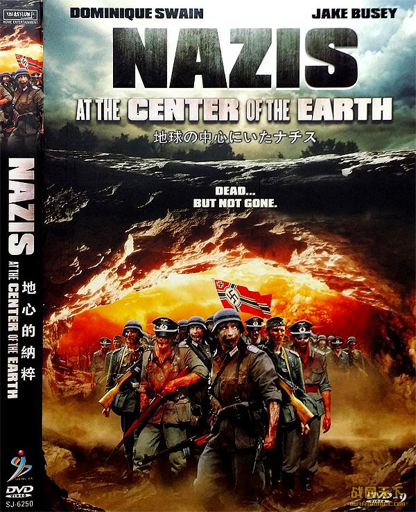 ĵɴ(Nazis at the Center of the Earth )