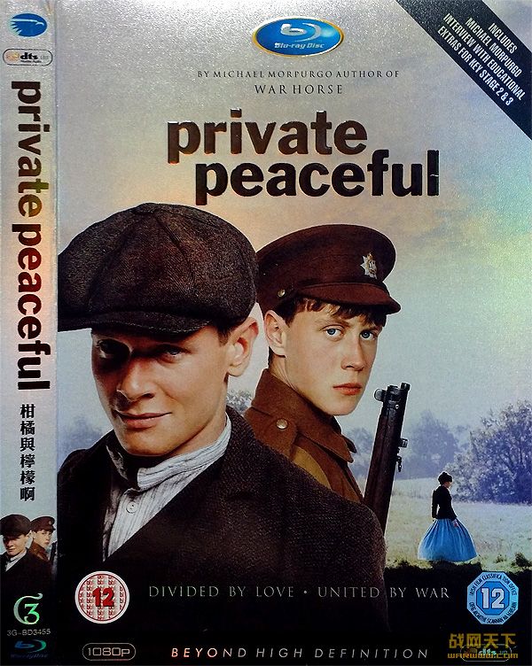 ʰ/Ƥ˹(Private Peaceful)