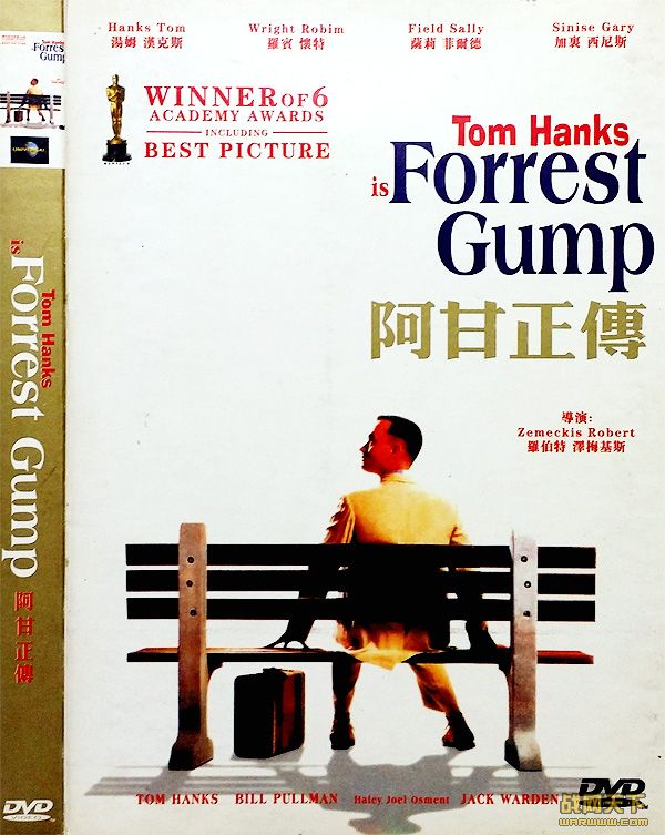 ־Ƭ(Forrest Gump )